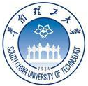 华南理工大学