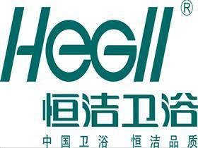 恒洁卫浴集团有限公司混响室 声学设计、制造施工安装及现场实测验收简介