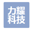 重庆力耀科技有限公司半消声室 声学设计、制造施工安装及现场实测验收简介